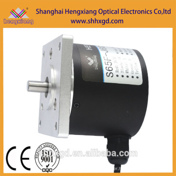 rotary encoder S65F shanghai electronic difference output DC8V